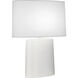 Victor 26.25 inch 100.00 watt Matte Daisy Glaze Table Lamp Portable Light