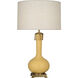 Athena 1 Light 9.00 inch Table Lamp