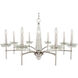Cristallo LED 41 inch Polished Nickel with Lucite Chandelier Ceiling Light in Lucite Crystal