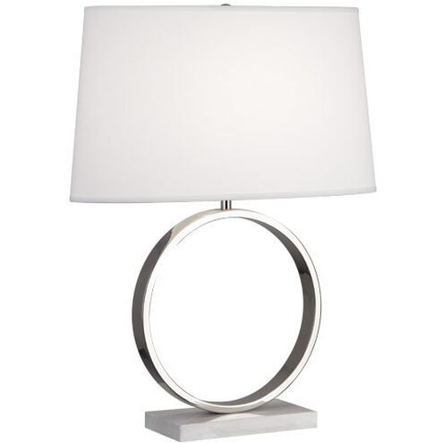 Logan 24.5 inch 150.00 watt Polished Nickel Table Lamp Portable Light in Ascot White