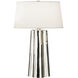Wavy 26.25 inch 100.00 watt Silver Mercury Glass Table Lamp Portable Light