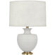 Michael Berman Atlas 25.25 inch 150.00 watt Matte Dove Table Lamp Portable Light in Modern Brass