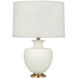 Michael Berman Atlas 25.25 inch 150.00 watt Matte Lily Table Lamp Portable Light in Modern Brass