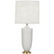 Michael Berman Hadrian 28.75 inch 150.00 watt Matte Dove Table Lamp Portable Light in Modern Brass