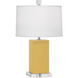 Harvey 19.13 inch 60.00 watt Sunset Yellow Accent Lamp Portable Light