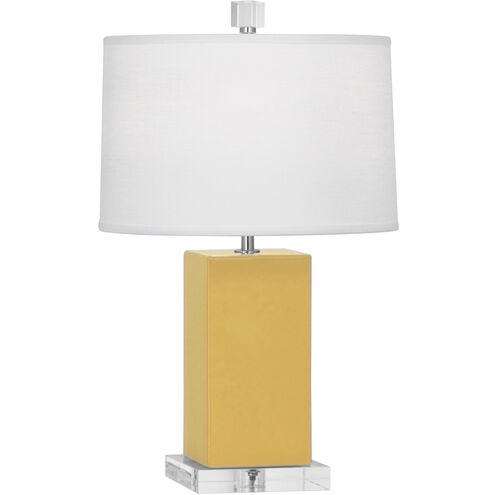 Harvey 19.13 inch 60.00 watt Sunset Yellow Accent Lamp Portable Light