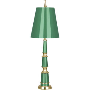 Jonathan Adler Versailles 25 inch 60.00 watt Emerald Accent Lamp Portable Light in Emerald With Matte Gold