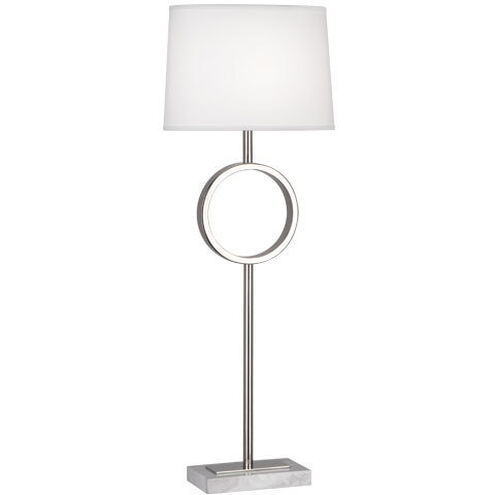 Logan 29.75 inch 60.00 watt Polished Nickel Table Lamp Portable Light in Ascot White
