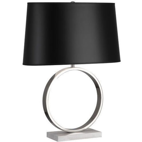 Logan 1 Light 19.00 inch Table Lamp