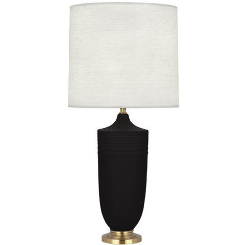 Michael Berman Hadrian 29 inch 150 watt Matte Dark Coal with Modern Brass Table Lamp Portable Light