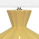 Orion 27 inch 150 watt Sunset Yellow Table Lamp Portable Light, Polished Nickel Accents