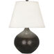 Dal 19.25 inch 100.00 watt Deep Patina Bronze Accent Lamp Portable Light