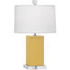 Small Harvey 19.13 inch 60.00 watt Sunset Yellow Accent Lamp Portable Light