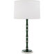 Kane 31 inch 150.00 watt Jungle with Polished Nickel Table Lamp Portable Light in Ascot White