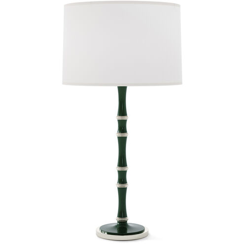 Kane 31 inch 150.00 watt Jungle with Polished Nickel Table Lamp Portable Light in Ascot White