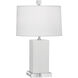 Small Harvey 19.13 inch 60.00 watt Lily Accent Lamp Portable Light