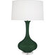 Pike 32.75 inch 150.00 watt Jungle Glaze with Lucite Table Lamp Portable Light