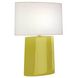 Victor 26.25 inch 100.00 watt Citron Table Lamp Portable Light