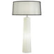 Rico Espinet Olinda 34 inch 100 watt Frosted White Cased Glass Table Lamp Portable Light in Black Organza, with Night Light