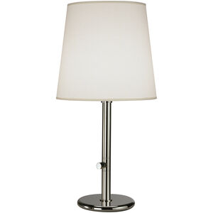 Robert Abbey Rico Espinet Buster Chica 28.75 inch 150.00 watt Polished Nickel Accent Lamp Portable Light in Fondine 2082W - Open Box