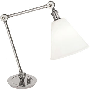Alloy 10.25 inch 60.00 watt Polished Nickel Table Lamp Portable Light in Cased White Glass