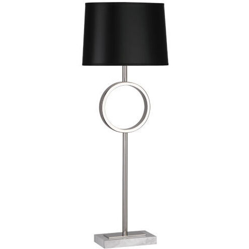 Logan 1 Light 7.00 inch Table Lamp