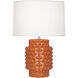 Small Dolly 21.38 inch 150.00 watt Pumpkin Accent Lamp Portable Light in Fondine