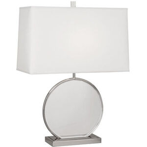 Alice 28 inch 150 watt Polished Nickel with Lucite Table Lamp Portable Light