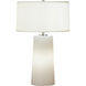 Rico Espinet Olinda 23 inch 100 watt Frosted White Cased Glass Accent Lamp Portable Light in White Organza, with Night Light