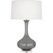 Pike 32.75 inch 150 watt Smoky Taupe Table Lamp Portable Light in Lucite