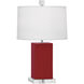 Small Harvey 19.13 inch 60 watt Ruby Red Accent Lamp Portable Light