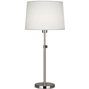 Koleman 25.25 inch 100.00 watt Polished Nickel Table Lamp Portable Light