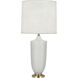 Michael Berman Hadrian 28.75 inch 150 watt Matte Dove Table Lamp Portable Light in Modern Brass