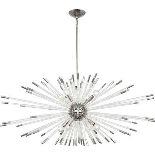 Andromeda 8 Light 15 inch Polished Nickel Chandelier Ceiling Light