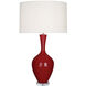 Audrey 1 Light 19.00 inch Table Lamp