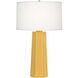 Mason 25.88 inch 150.00 watt Sunset Yellow Table Lamp Portable Light