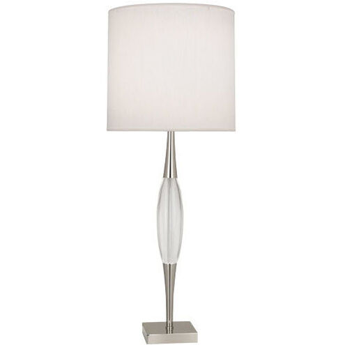 Juno 36.5 inch 150.00 watt Polished Nickel Table Lamp Portable Light in Pearl Dupioni