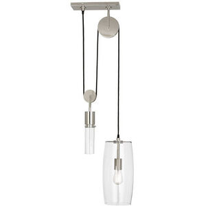 Gravity Pendant Ceiling Light in Polished Nickel