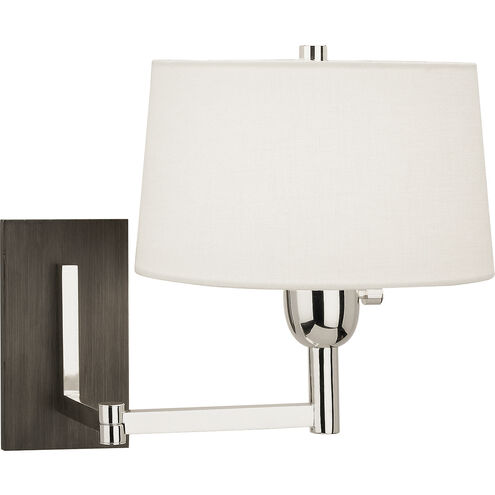 Wonton 17.5 inch 100.00 watt Silver Plate Wall Swinger Wall Light