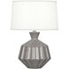 Orion 17.63 inch 60.00 watt Smoky Taupe Accent Lamp Portable Light, Polished Nickel Accents