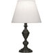 Arthur 18.38 inch 60.00 watt Deep Patina Bronze Accent Lamp Portable Light