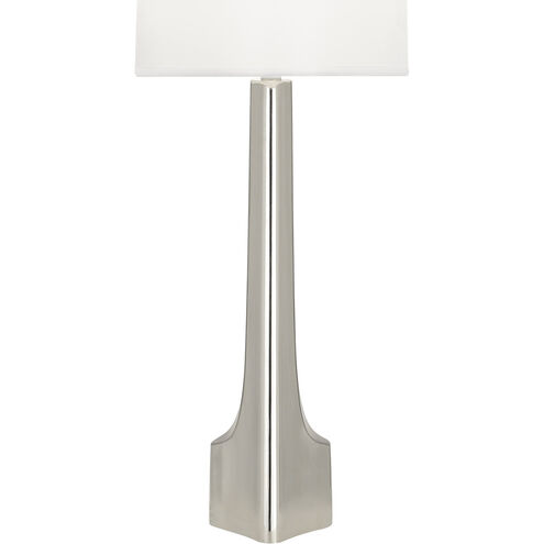 Margeaux 27.88 inch 100.00 watt Polished Nickel Table Lamp Portable Light