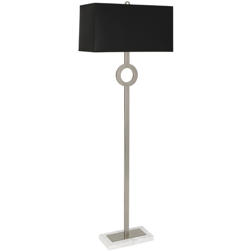 Oculus 62.13 inch 150.00 watt Antique Silver Floor Lamp Portable Light in Black With White
