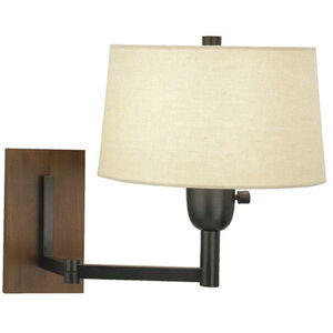 Wonton 1 Light 17.50 inch Swing Arm Light/Wall Lamp
