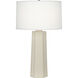 Mason 25.88 inch 150.00 watt Bone Table Lamp Portable Light