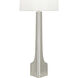 Margeaux 27.88 inch 100.00 watt Polished Nickel Table Lamp Portable Light