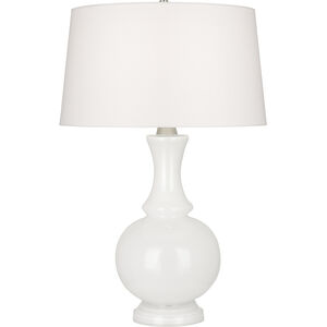 Glass Harriet 27 inch 150.00 watt White Glass Table Lamp Portable Light