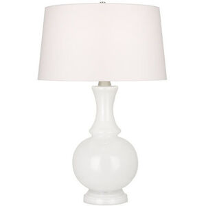 Glass Harriet 27 inch 150 watt White Glass with Polished Nickel Table Lamp Portable Light