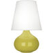 June 23.5 inch 150.00 watt Citron Accent Lamp Portable Light in Oyster Linen