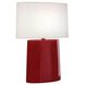 Victor 1 Light 18.00 inch Table Lamp